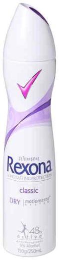 REXONA CLASSIC AEROSOL ANTIPERSPIRANT 250ML Pack Size: 6